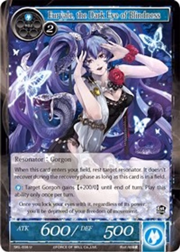 Euryale, the Dark Eye of Blindness - Uncommon (SKL-038)