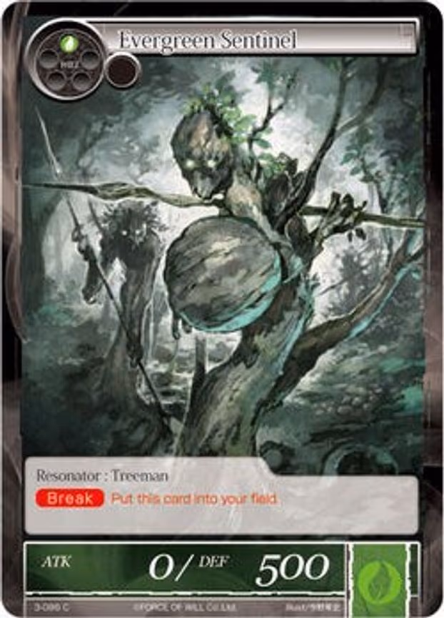 Evergreen Sentinel - Common (3-086)