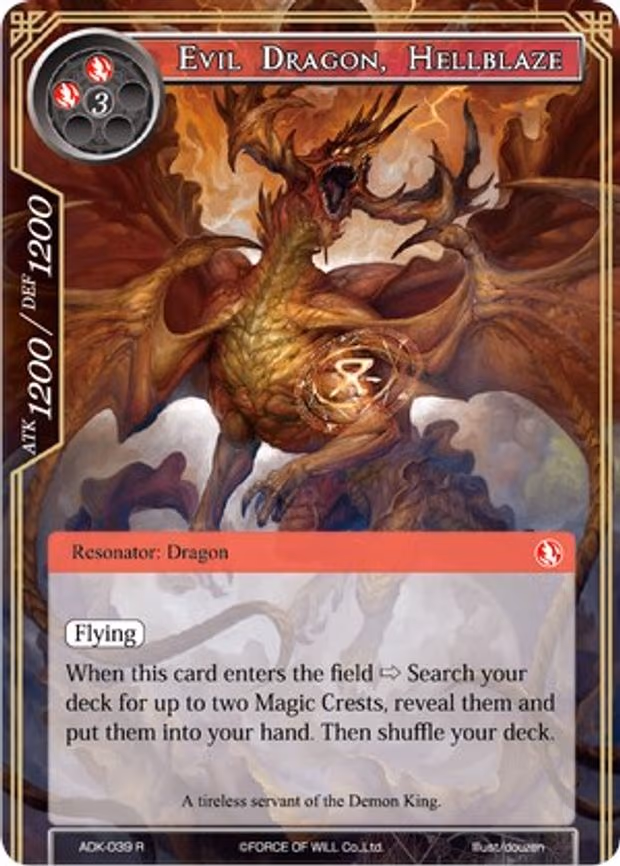 Evil Dragon, Hellblaze - Rare (ADK-039)