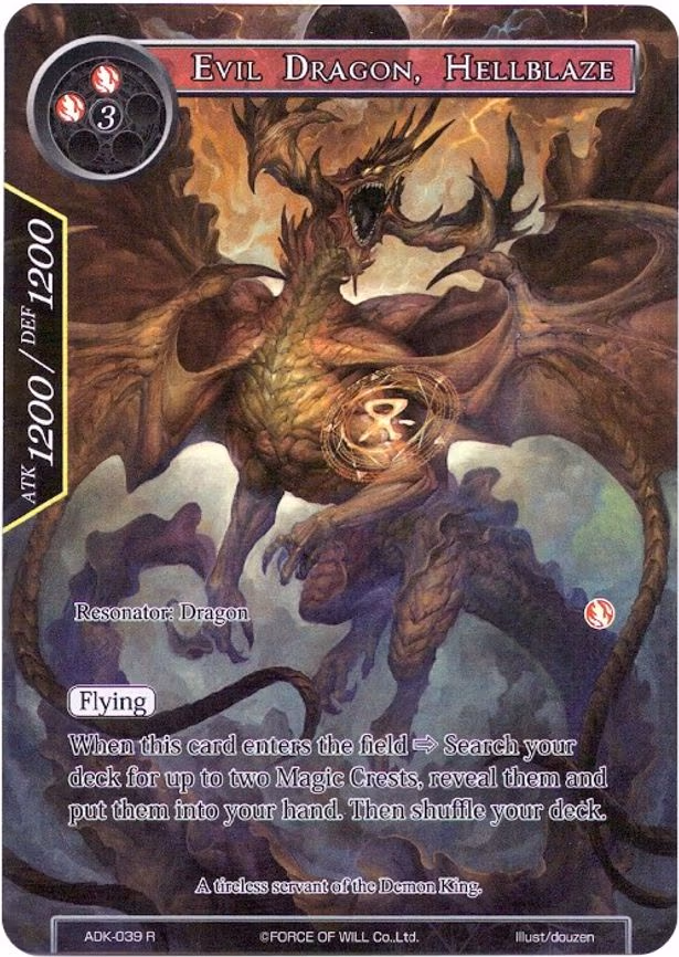 Evil Dragon, Hellblaze - Rare (ADK-039)