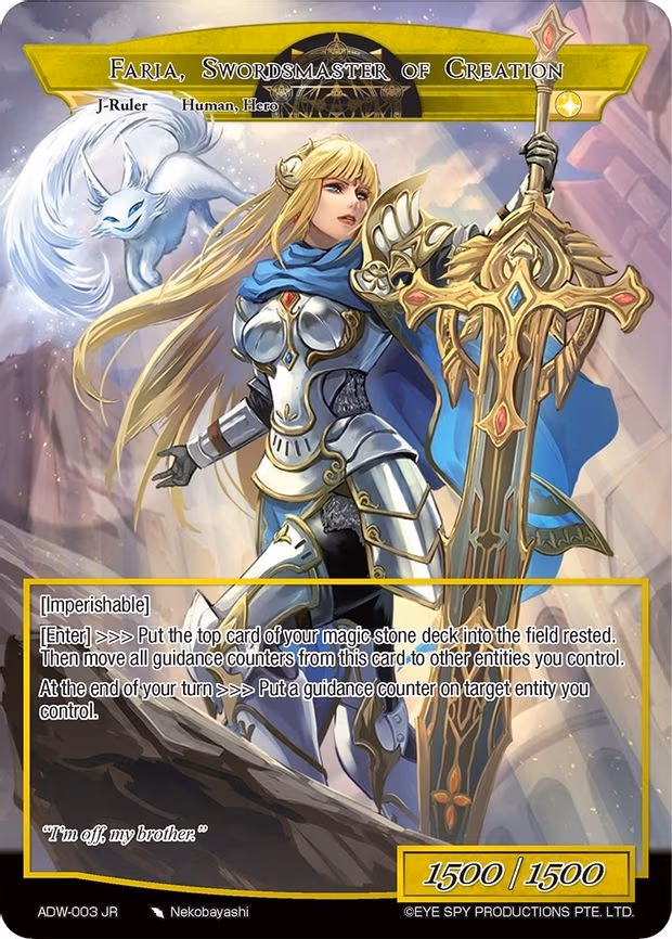 Excalibur Genesis // Faria, Swordmaster of Creation - Ruler Rare (ADW-003 RR/JR)