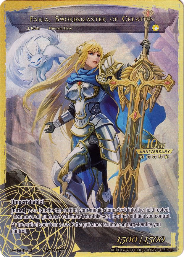 Excalibur Genesis // Faria, Swordmaster of Creation - Ruler Rare (RCS-102 JR)