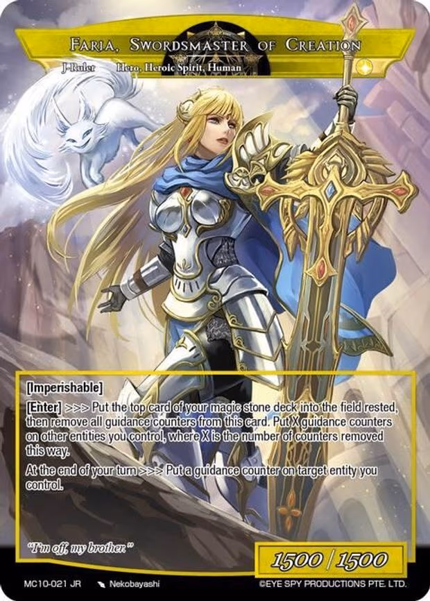 Excalibur Genesis // Faria, Swordsmaster of Creation - Ruler Rare (MC10-021 JR)