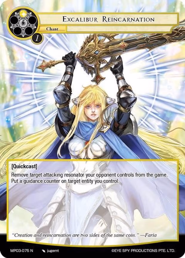 Excalibur Reincarnation - Normal (MP03-075 N)