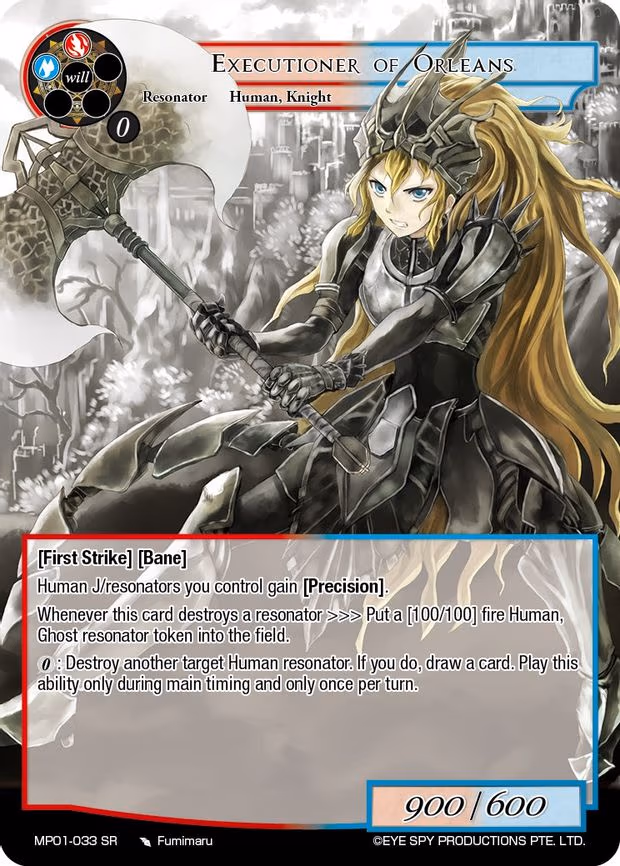 Executioner of Orleans - Super Rare (MP01-033 SR)