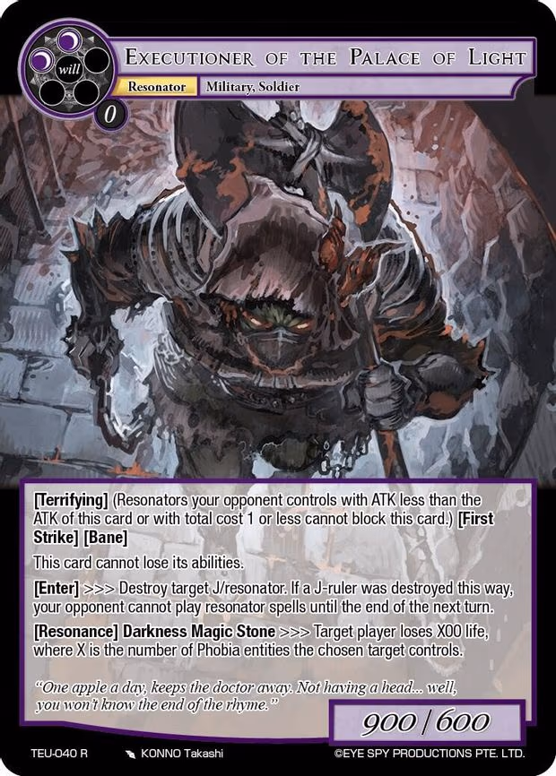 Executioner of the Palace of Light - Rare (TEU-040 R)