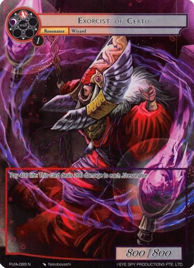 Exorcist of Certo - Normal (PofA-089)