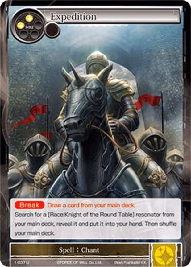 Expedition - Uncommon (1-037)