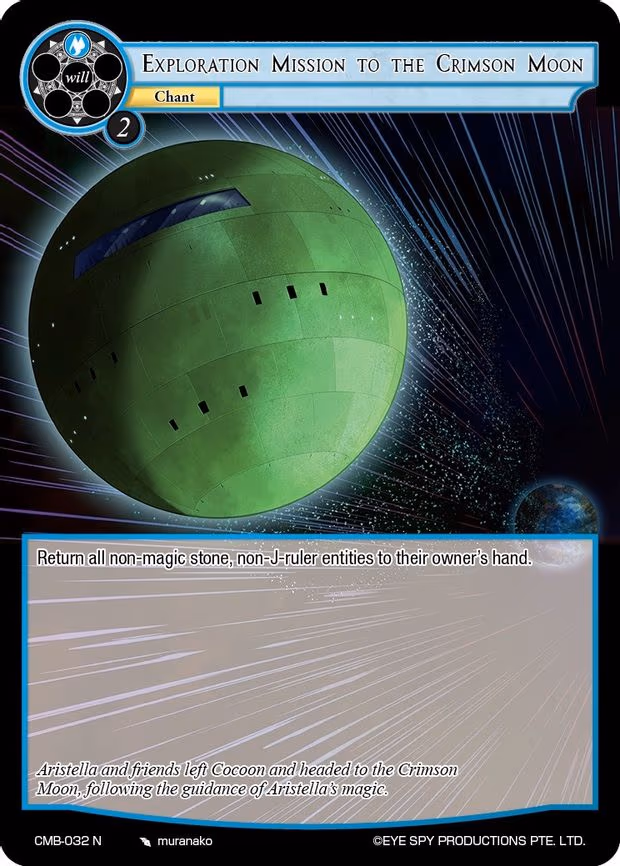 Exploration Mission to the Crimson Moon - Normal (CMB-032 N)
