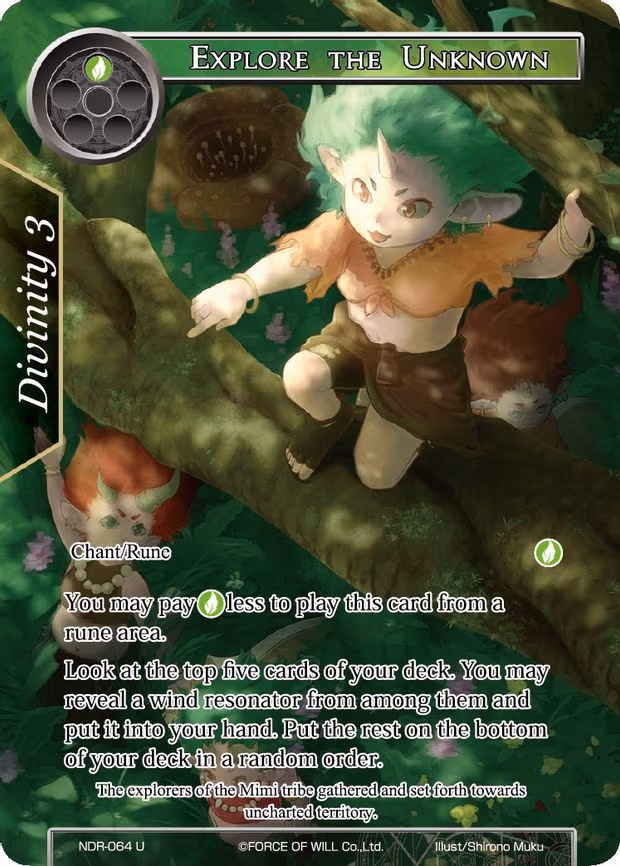 Explore the Unknown - Uncommon (NDR-064)