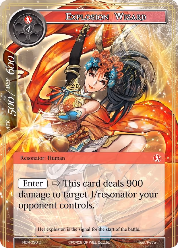 Explosion Wizard - Uncommon (NDR-030)