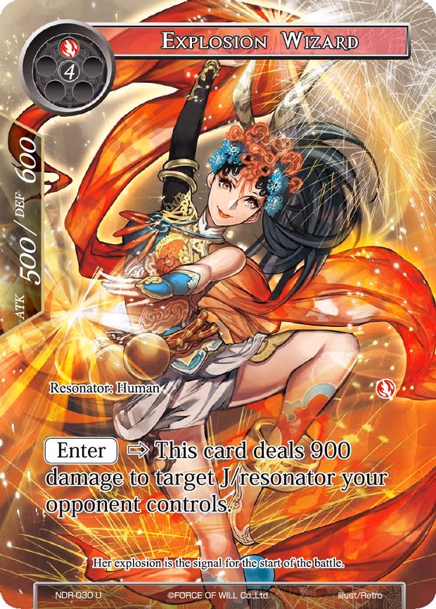 Explosion Wizard - Uncommon (NDR-030)