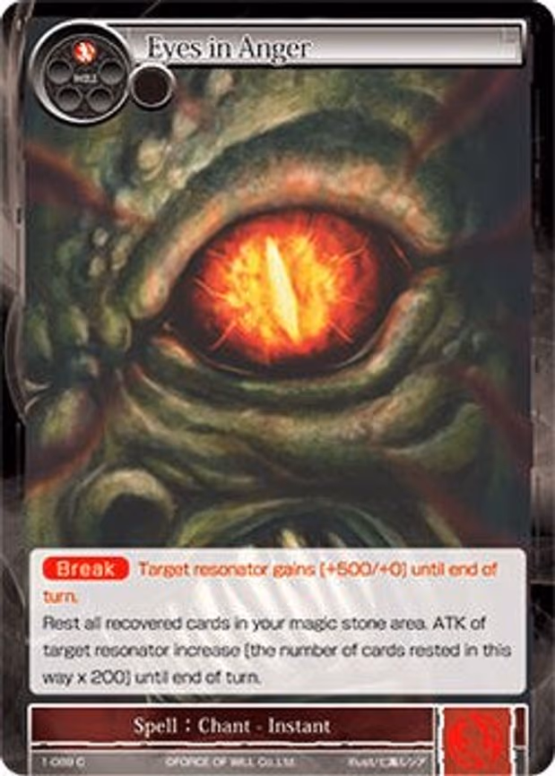 Eyes in Anger - Common (1-089)
