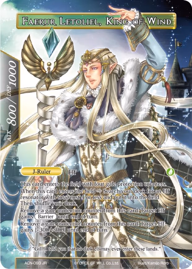 Faerur Letoliel // Faerur Letoliel, King of Wind