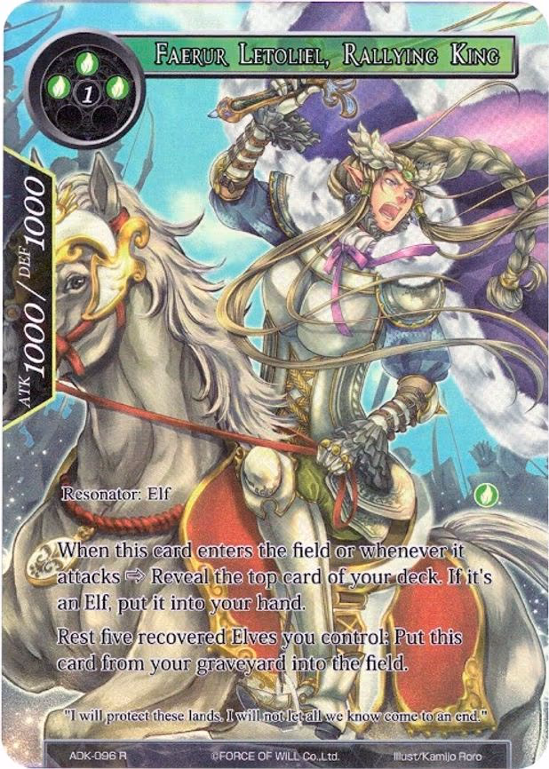 Faerur Letoliel, Rallying King - Rare (ADK-096)