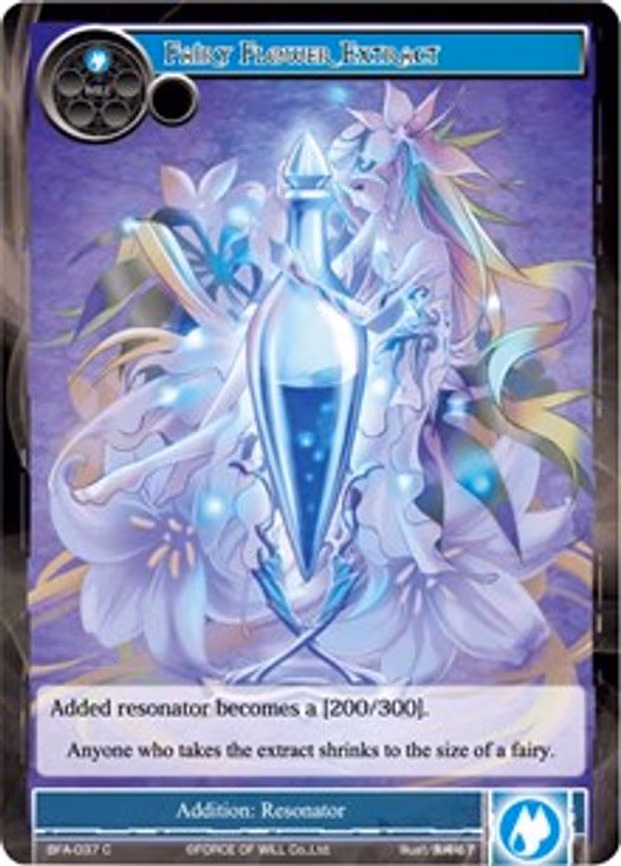 Fairy Flower Extract - Common (BFA-037)