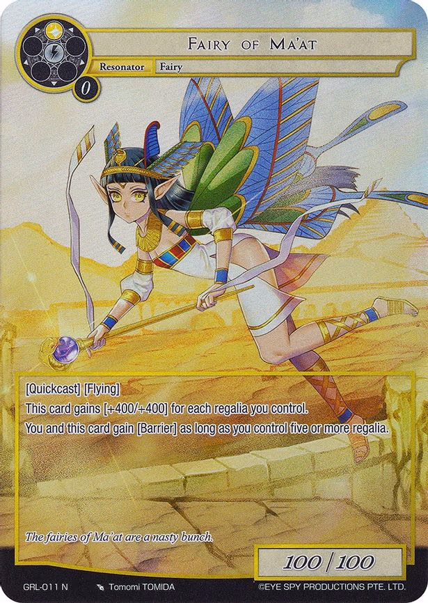 Fairy of Ma'at - Normal (GRL-011)
