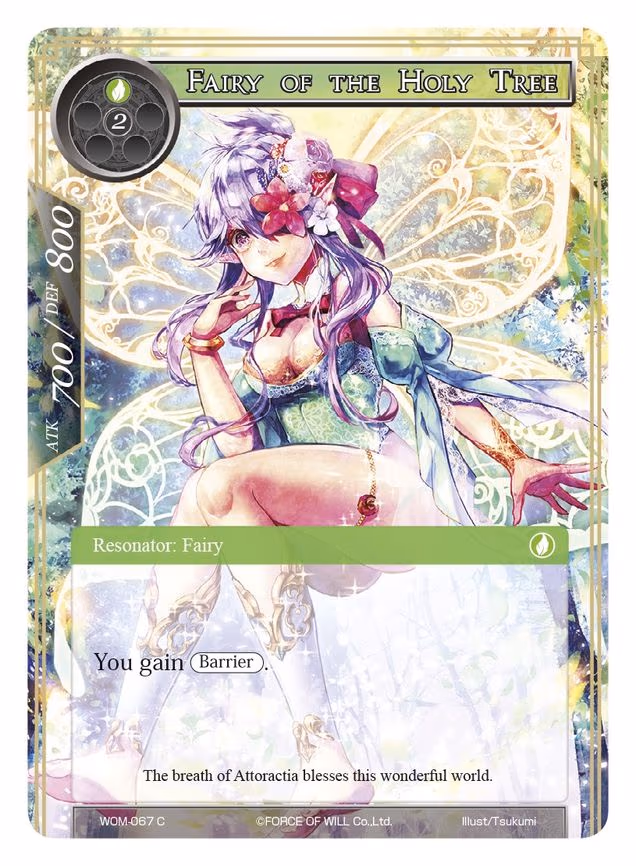 Fairy of the Holy Tree - Common (WOM-067)