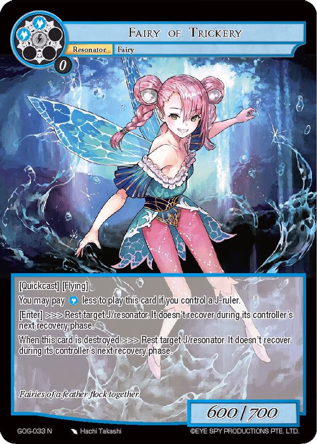 Fairy of Trickery - Normal (GOG-033)