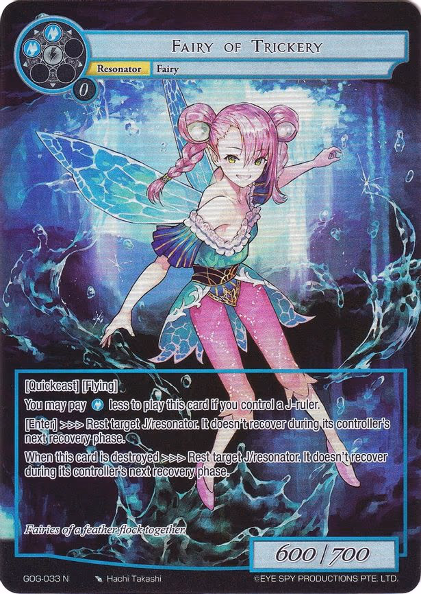 Fairy of Trickery - Normal (GOG-033)