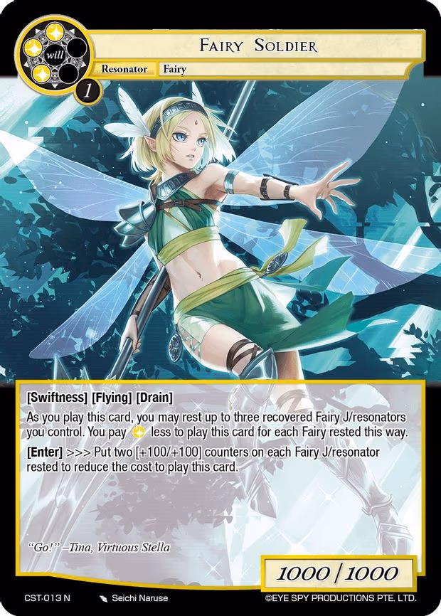Fairy Soldier - Normal (CST-013 N)