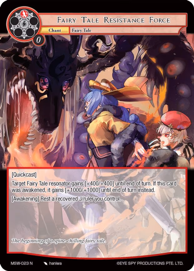 Fairy Tale Resistance Force - Normal (MSW-023)