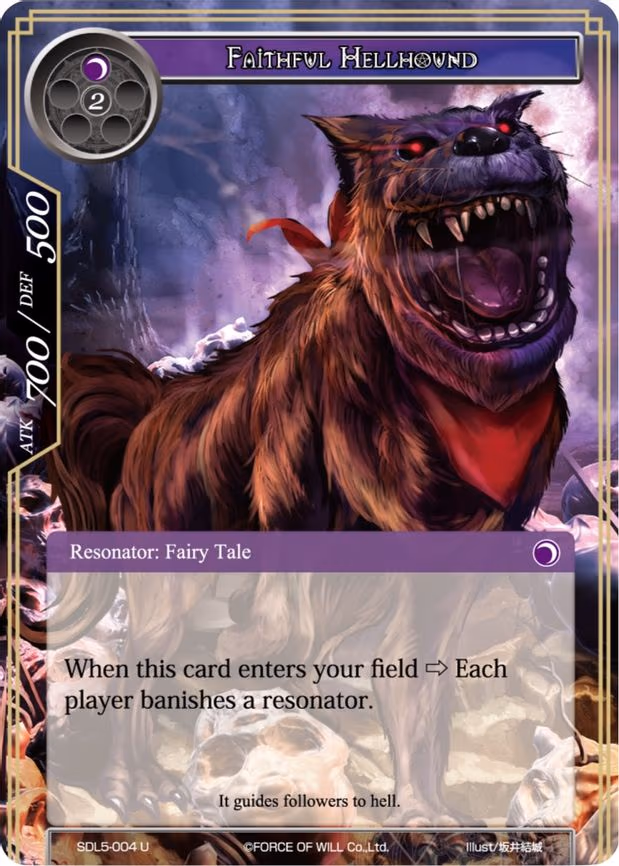 Faithful Hellhound