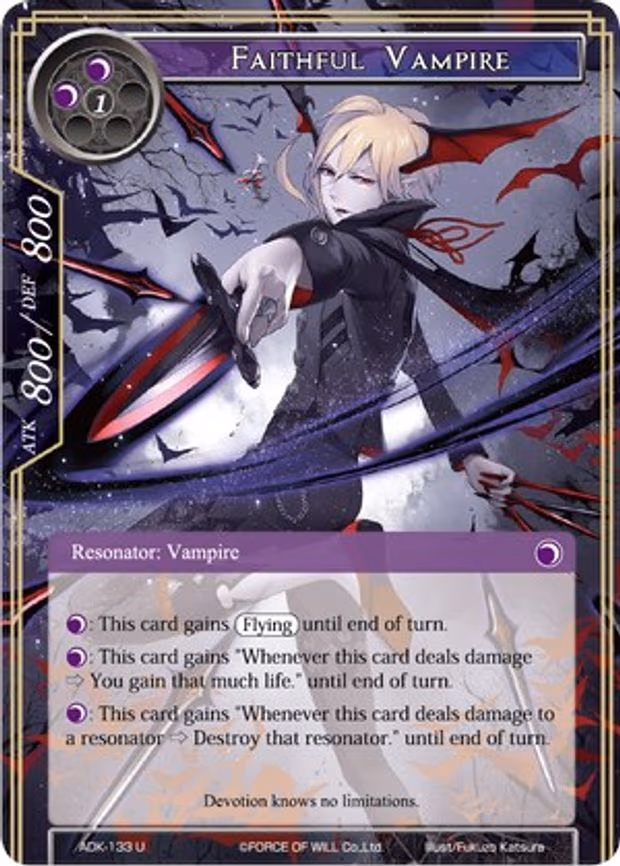 Faithful Vampire - Uncommon (ADK-133)