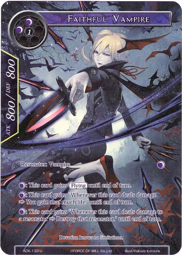 Faithful Vampire - Uncommon (ADK-133)