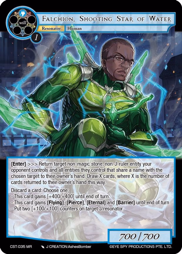 Falchion, Shooting Star of Water - Marvel Rare (CST-035 MR)