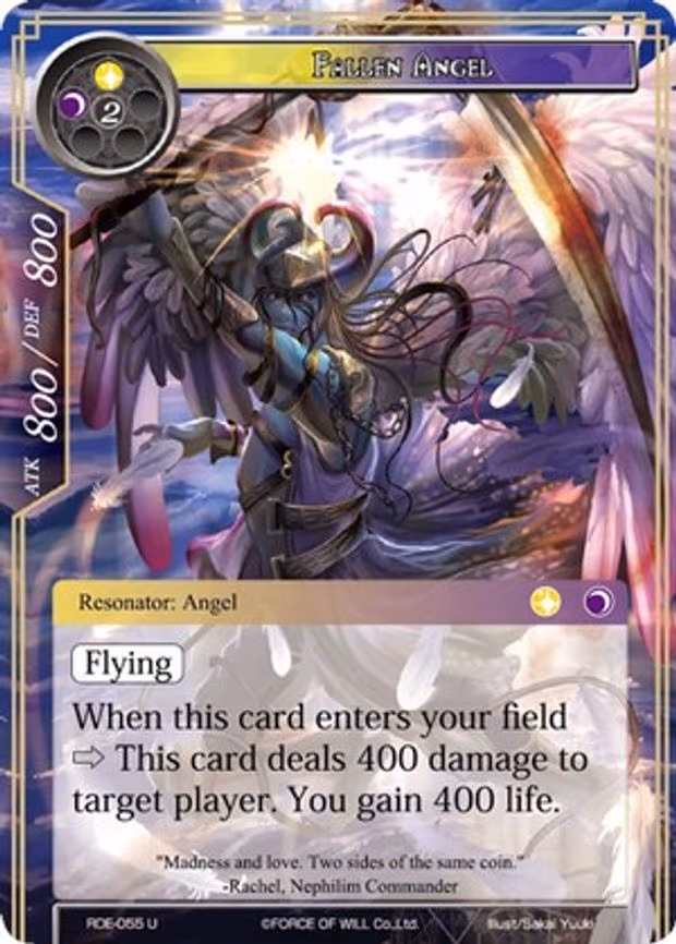 Fallen Angel - Uncommon (RDE-055)