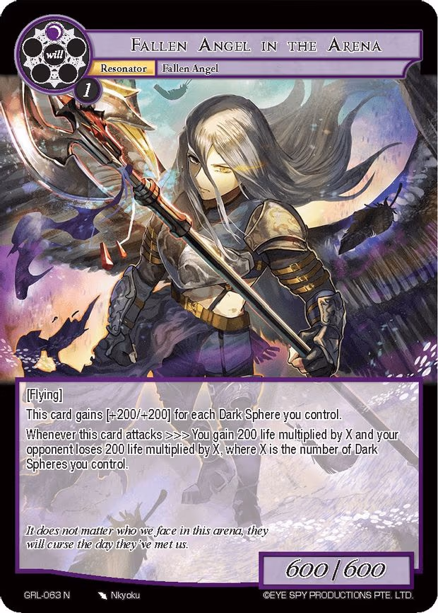 Fallen Angel in the Arena - Normal (GRL-063)