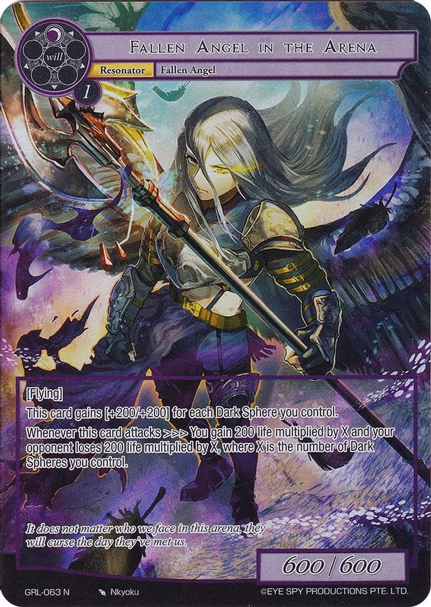 Fallen Angel in the Arena