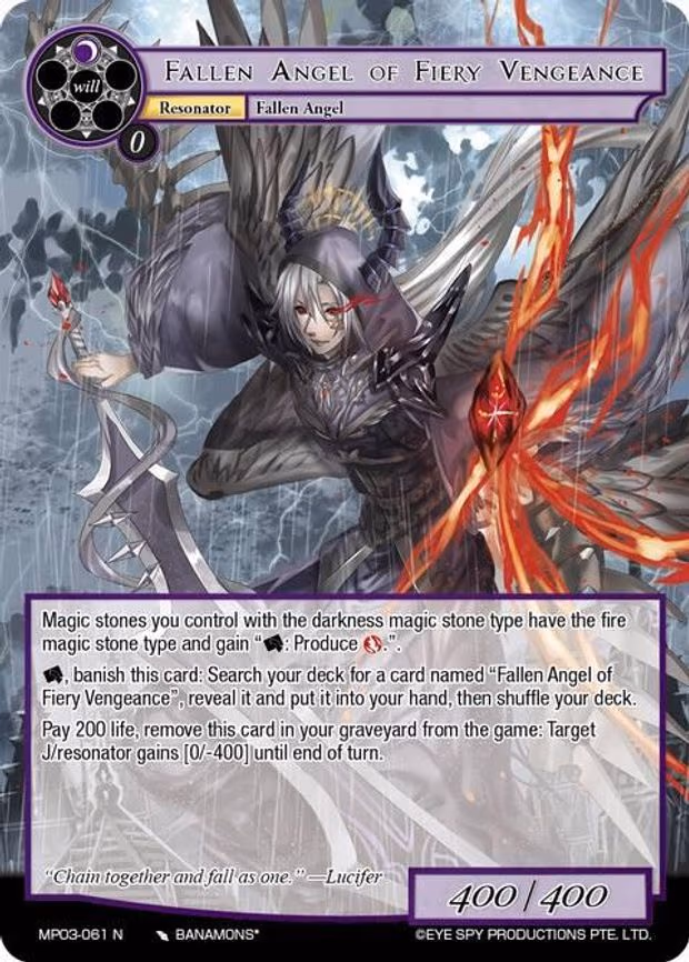 Fallen Angel of Fiery Vengeance - Normal (MP03-061 N)