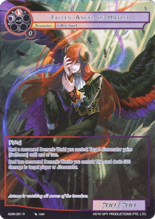 Fallen Angel of Hatred - Rare (ADW-081)