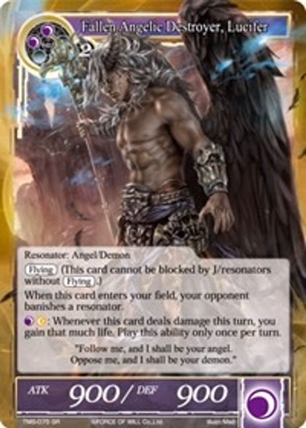 Fallen Angelic Destroyer, Lucifer - Super Rare (TMS-075)