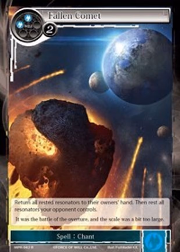 Fallen Comet - Rare (MPR-042)