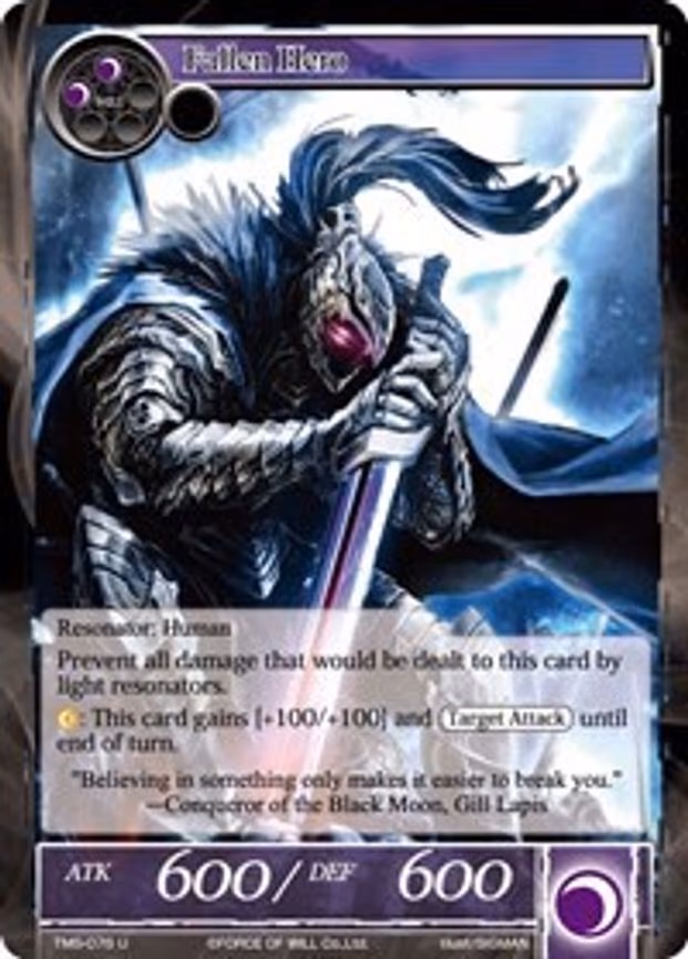 Fallen Hero - Uncommon (TMS-076)