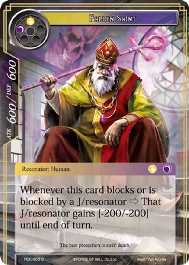 Fallen Saint - Common (RDE-056)