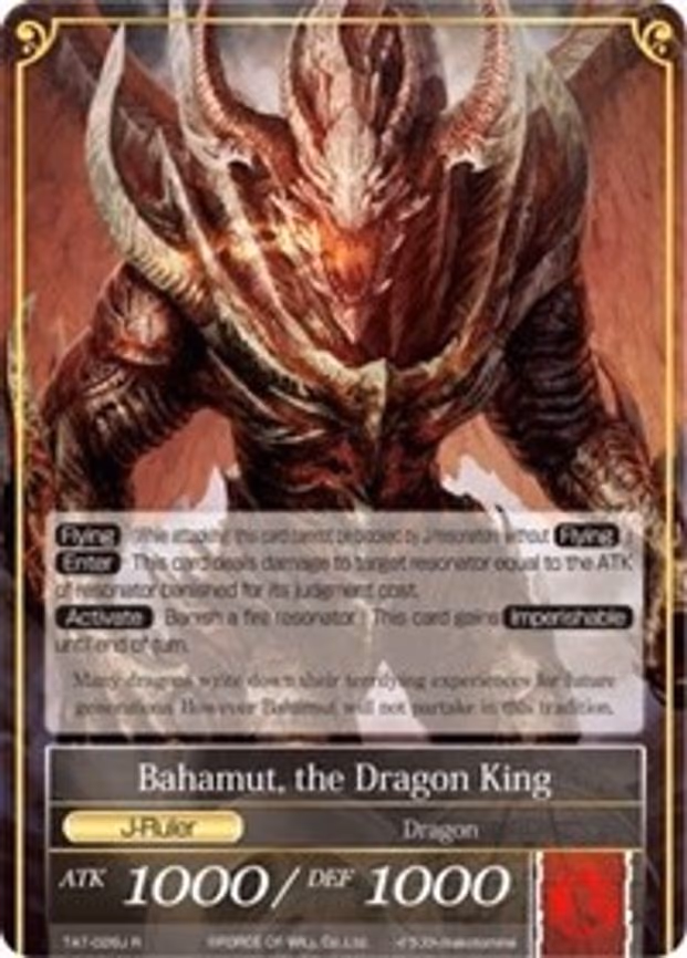 Falltgold, the Dragoon // Bahamut, the Dragon King - Rare (TAT-026/J)