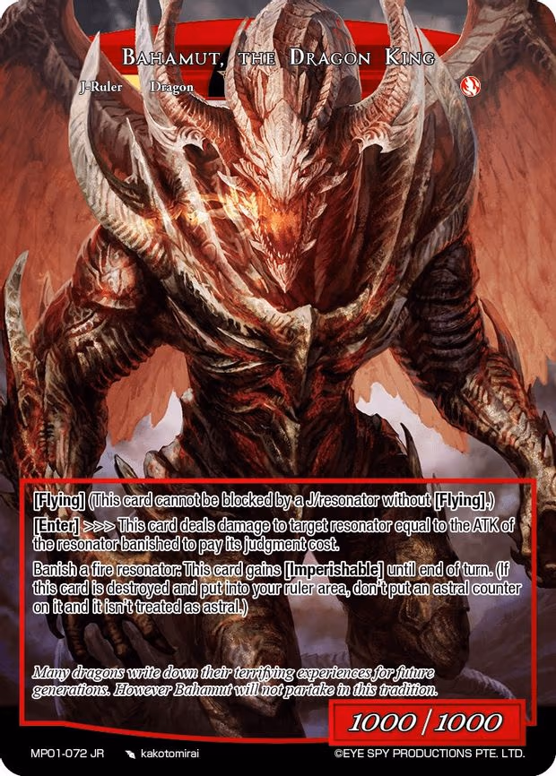 Falltgold, the Dragoon // Bahamut, the Dragon King - Ruler Rare (MP01-072 JR)