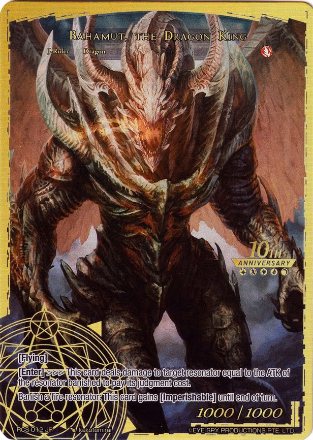 Falltgold, the Dragoon // Bahamut, the Dragon King - Ruler Rare (RCS-012 JR)