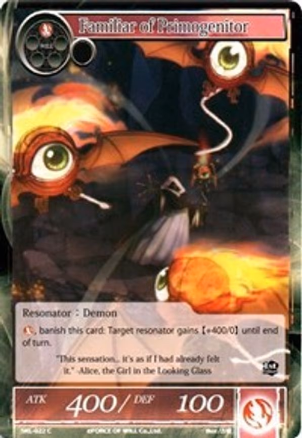 Familiar of Primogenitor - Common (SKL-022)