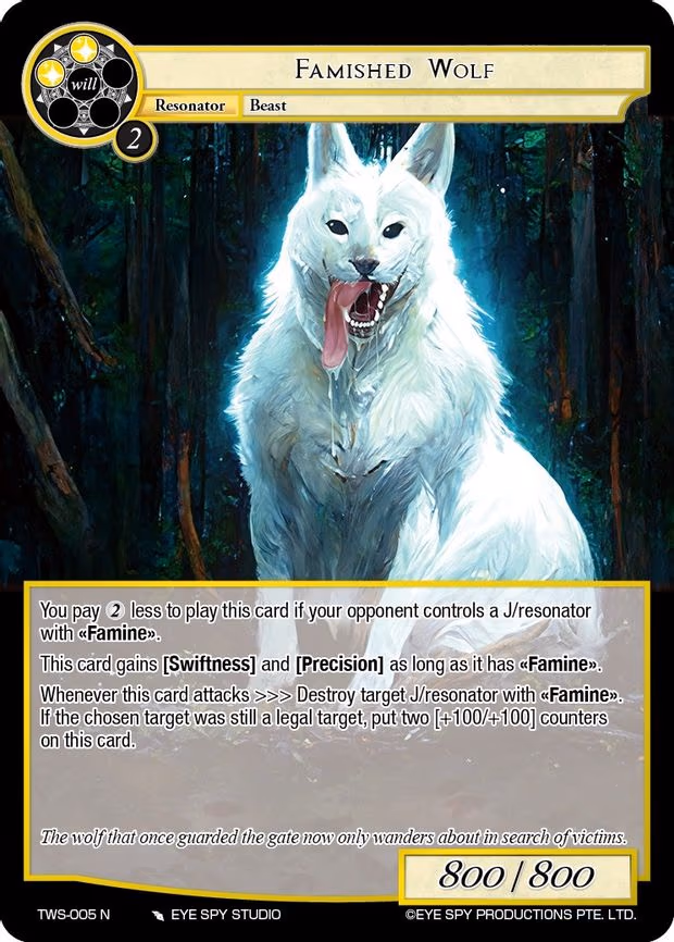 Famished Wolf - Normal (TWS-005 N)