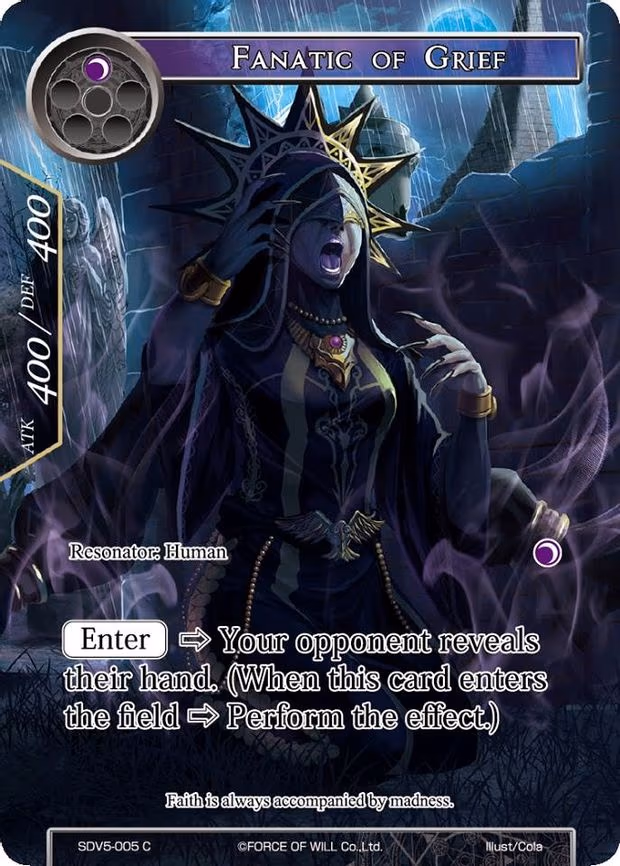 Fanatic of Grief - Common (SDV5-005)