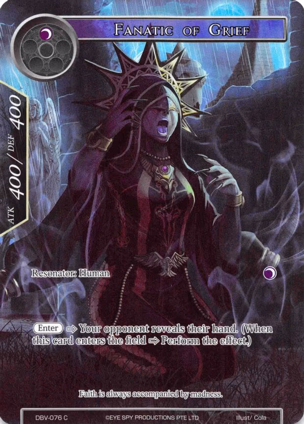 Fanatic of Grief - Common (DBV-076)