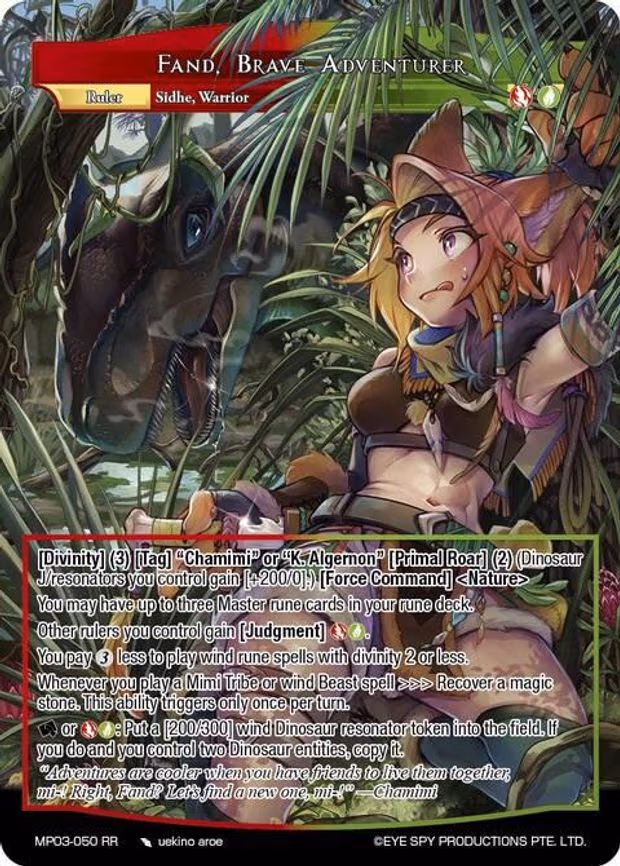 Fand, Brave Adventurer