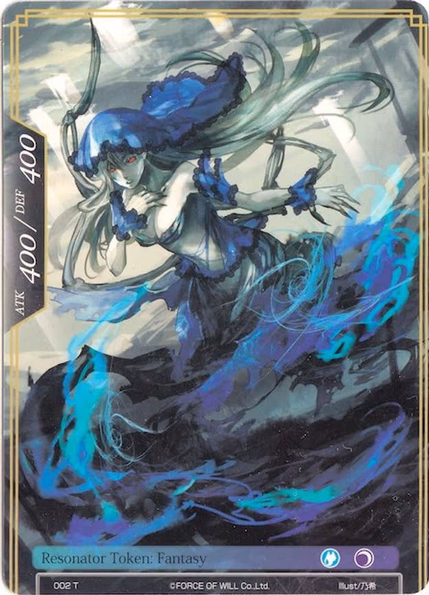 Fantasy Double-sided Resonator Token - Token (002 T)