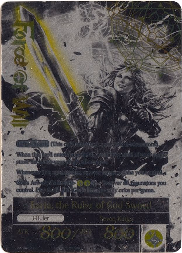 Faria, the Sacred Queen // Faria, the Ruler of God Sword