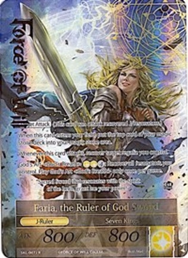 Faria, the Sacred Queen // Faria, the Ruler of God Sword